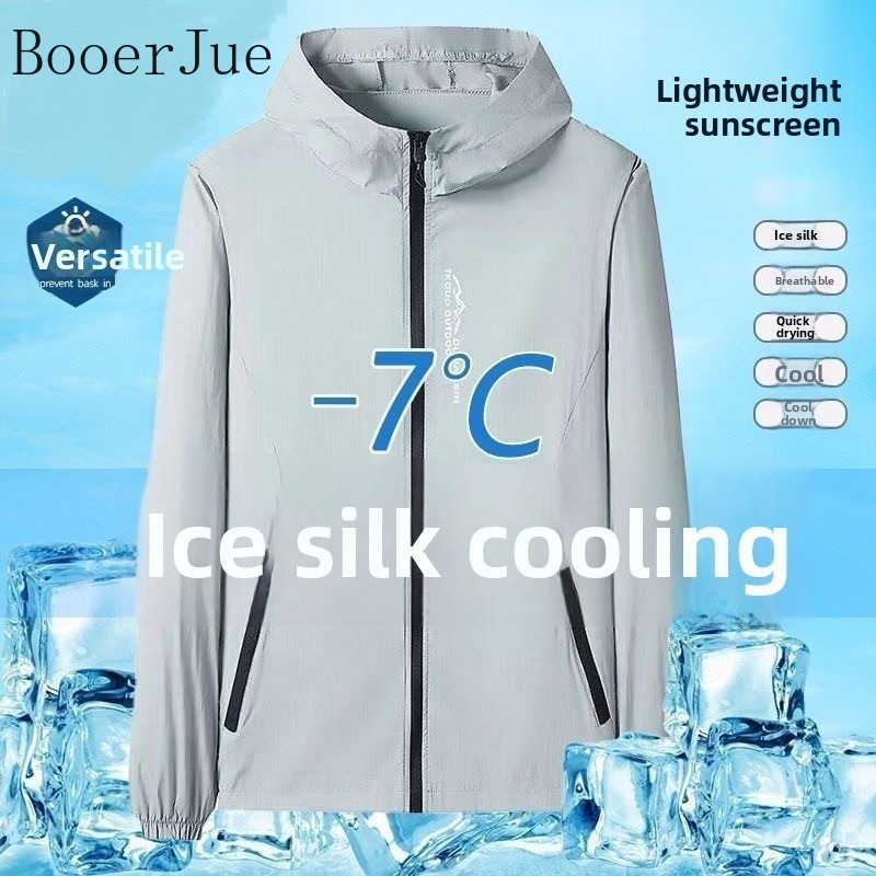 Summer Hiking Clothing - 스포츠 경량 남성용 UV 차단 재킷