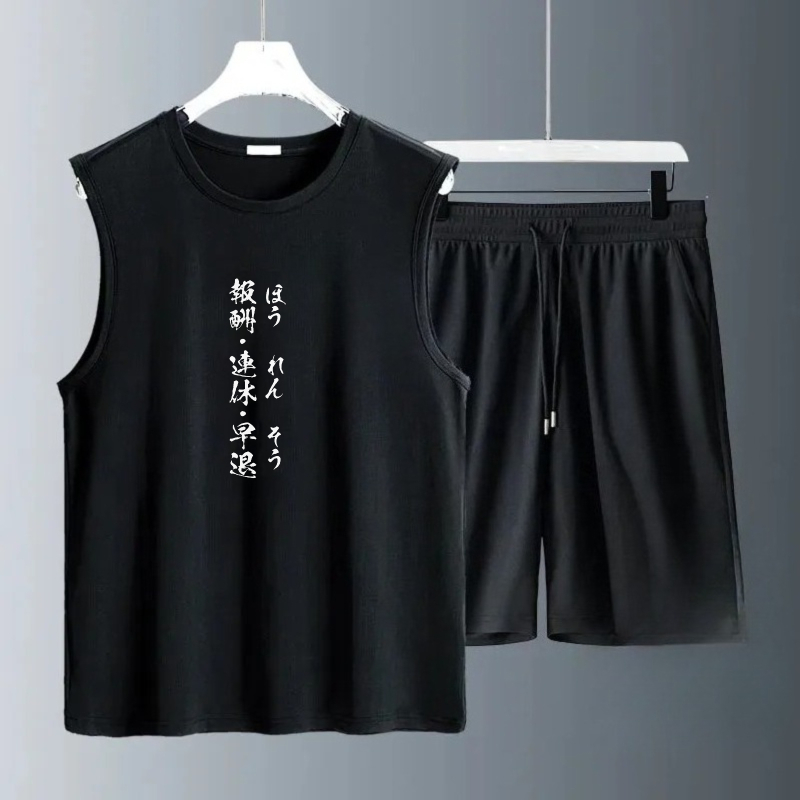Summer Youth Clothing - 남성용 탱크탑 세트 2026 여름 빠른