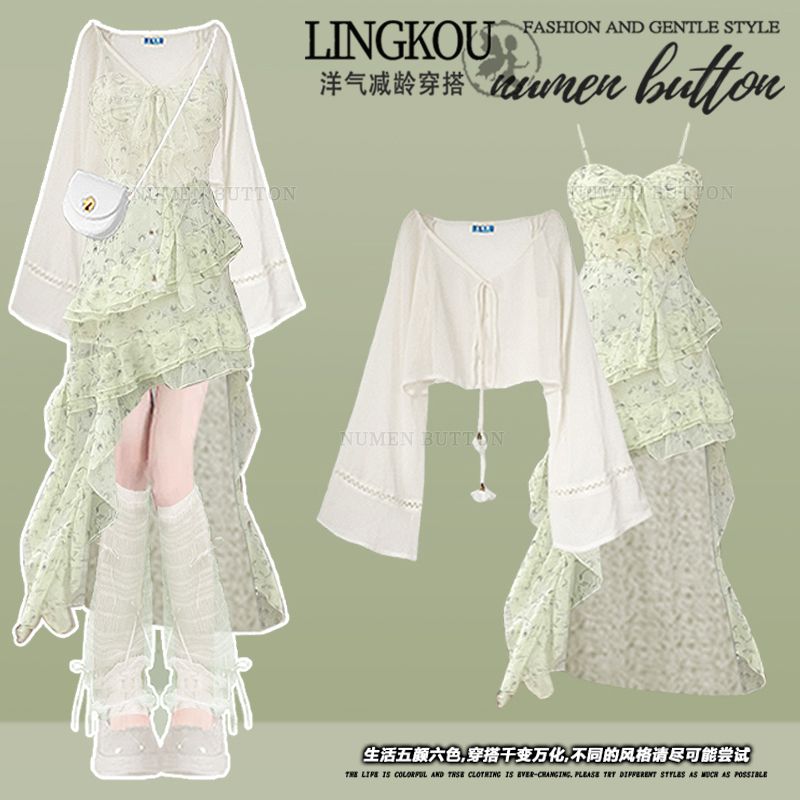 Summer Clothing Accessories - 여름 의류 세트 여성용 자외선 차단