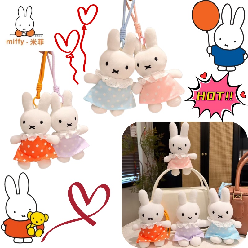 Summer Clothing Accessories - 미피 토끼 여름 신상 크로스드레싱 물방울
