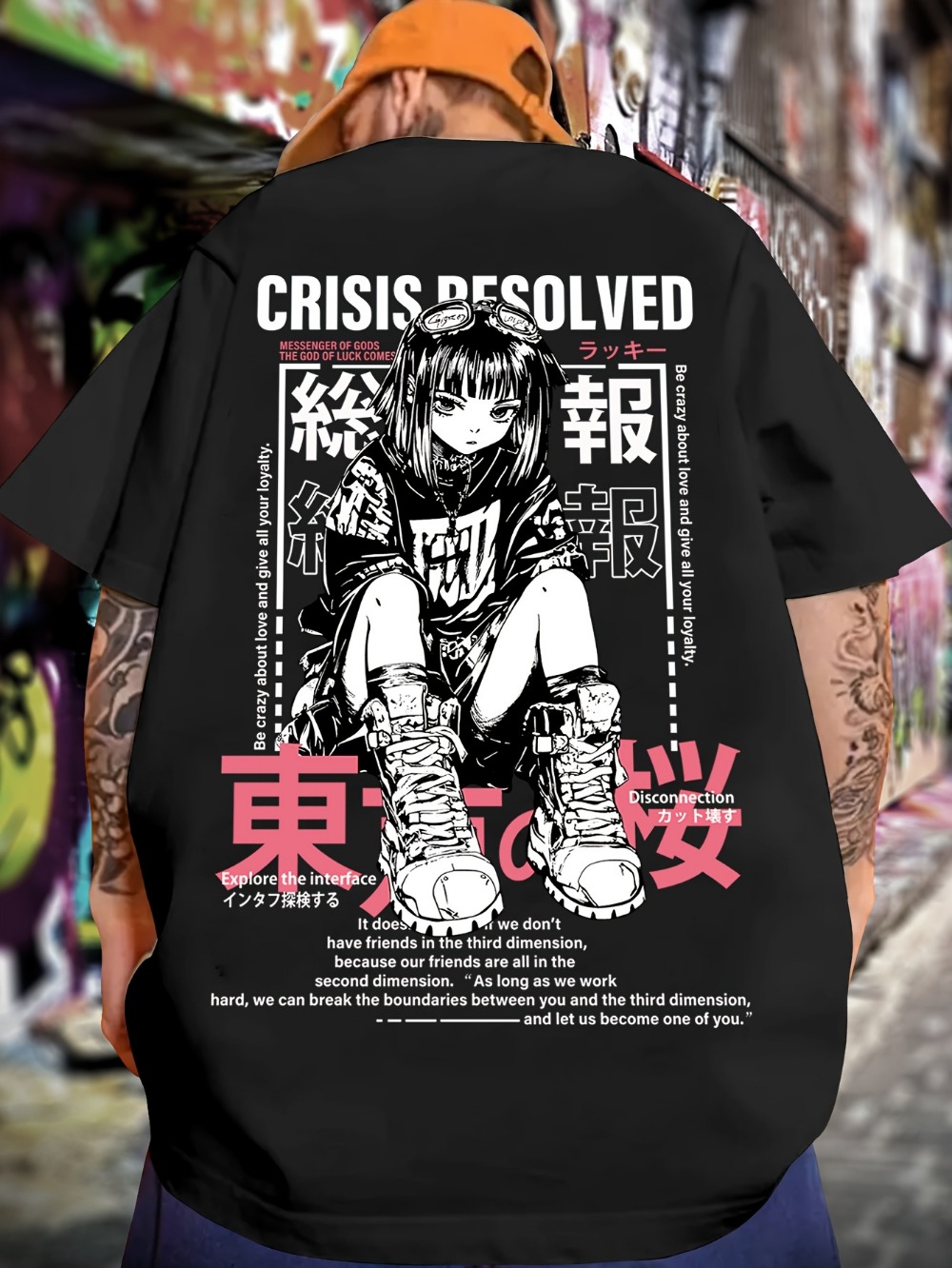 여름 일본 도쿄 벚꽃 코믹 걸3D프린트 브레사 퀵드라이 - Japanese Summer Clothing Men 리뷰 및 가격