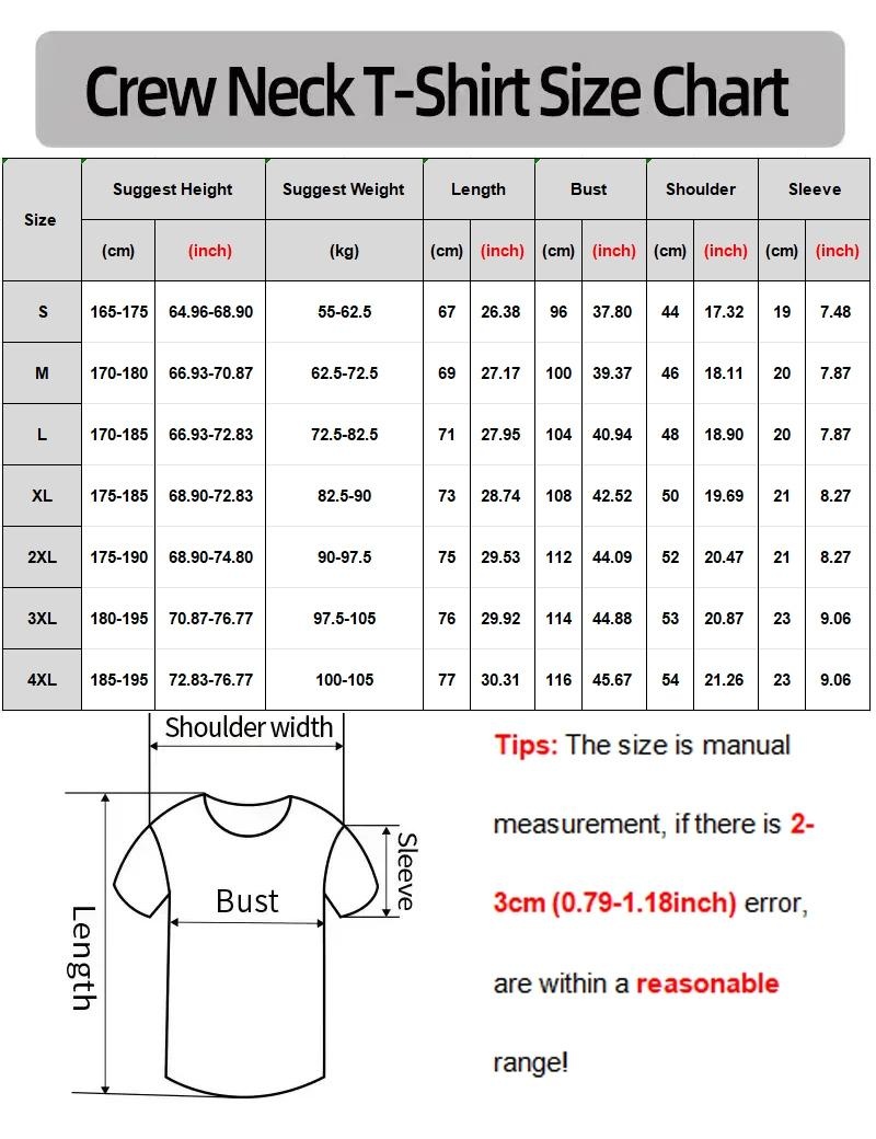 일본 공상 과학 만화 영화 애니메이션 아키라 쇼타로 가 - Japanese Summer Clothing Men 리뷰 및 가격