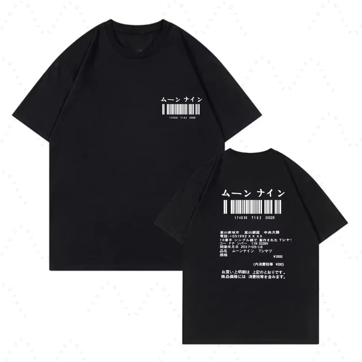 펑크 레트로 고딕 그래픽 여성 Y2k 탑 스타일 크롭  - Japanese Summer Clothing Men 리뷰 및 가격